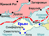 Крым-граница