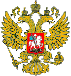 орёл России